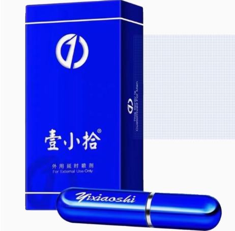 图片.png